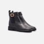Bota Urban